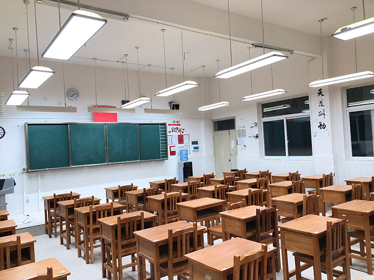 教室（shì）燈黑板燈LED護眼燈教室照明燈具校園照明燈具安裝標準