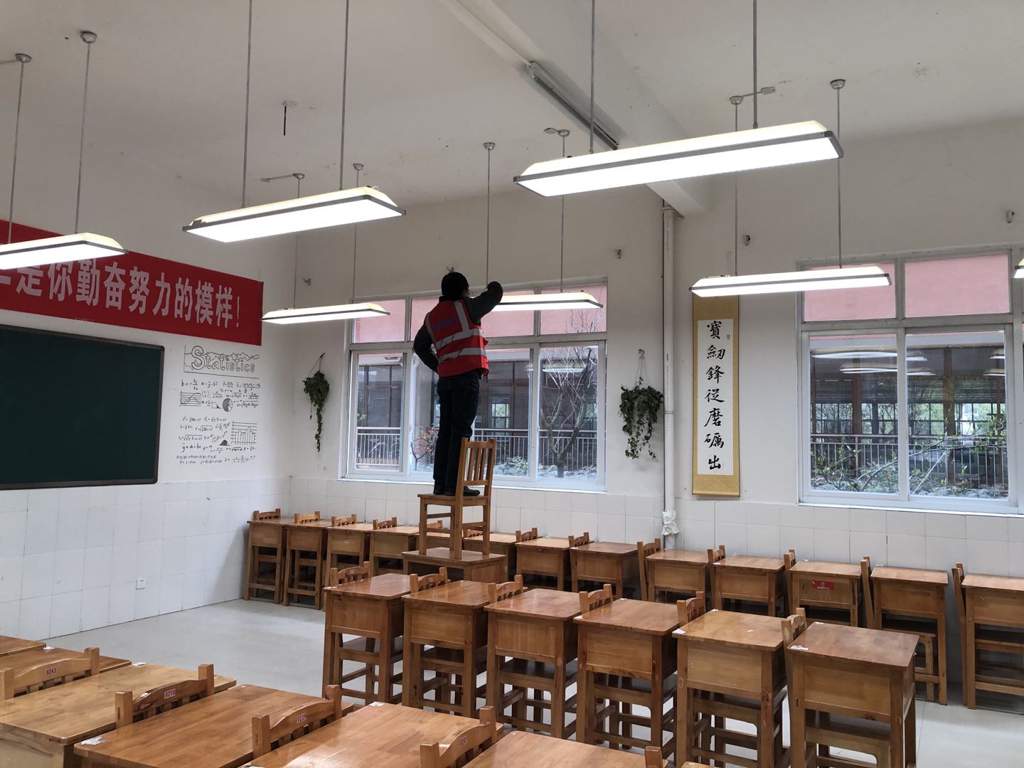 LED護眼教室燈產品智能解（jiě）決方案