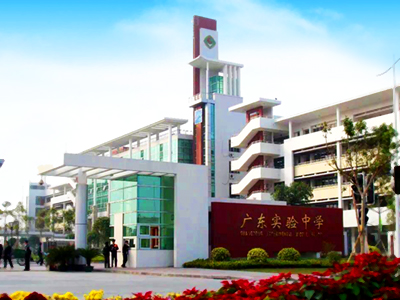 中小學校區LED護（hù）眼燈教室燈黑板燈燈光改造案例