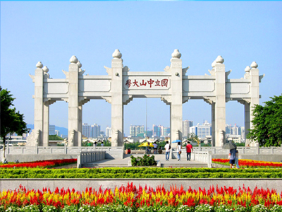 大學校區（qū）LED護眼教室燈黑板燈燈光改造案例