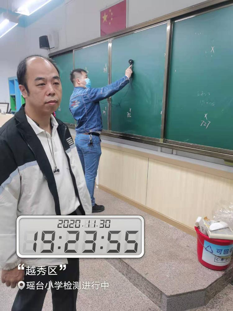 廣州市瑤台小學LED教室護眼燈項目改造現場