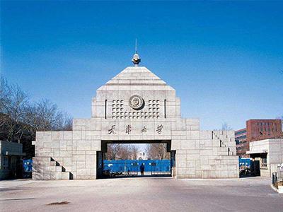 天津大學中小學校園單位LED護眼教室燈/LED黑（hēi）板燈/節能燈改造案例