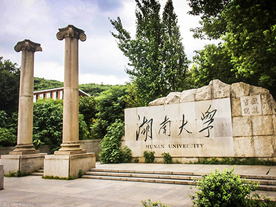 湖南省大學中小學校園單位LED護眼教（jiāo）室燈/LED黑板燈/節（jiē）能燈改造案例