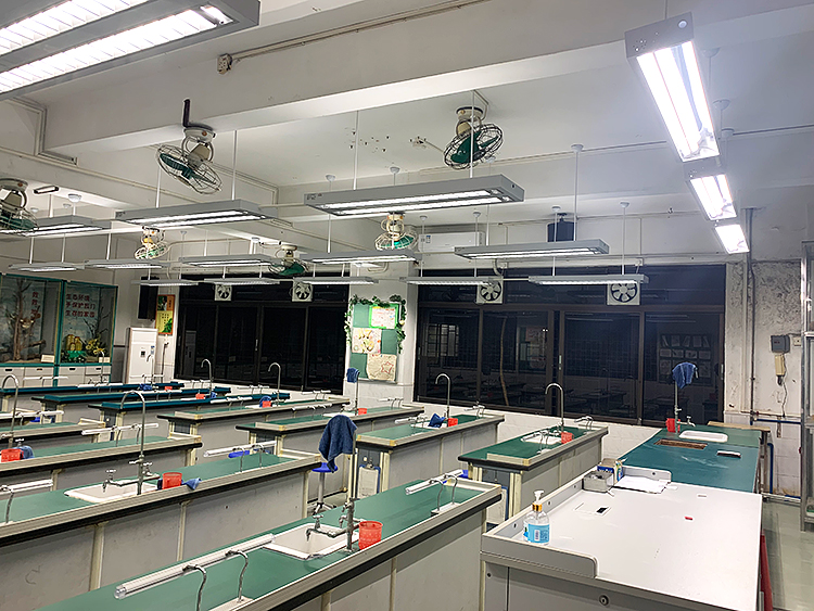 五羊中學生物室護（hù）眼專用燈光改造（zào）