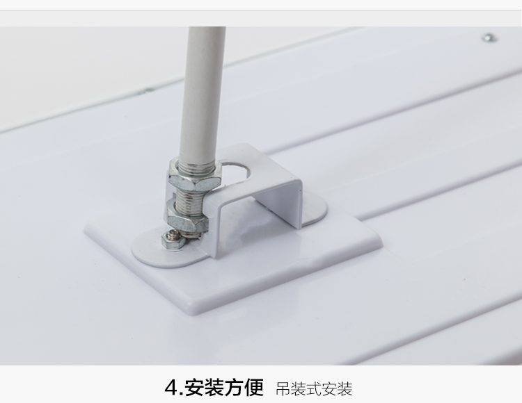 led護眼專用教室（shì）燈