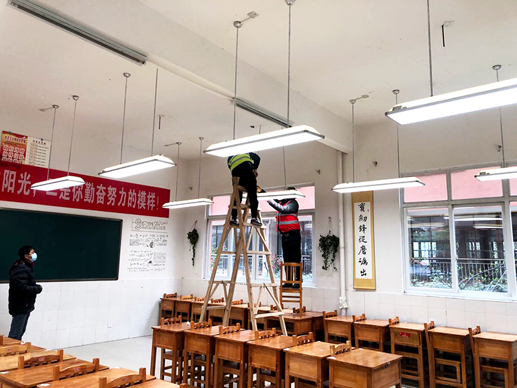 教室燈光改造（zào）現場（chǎng）