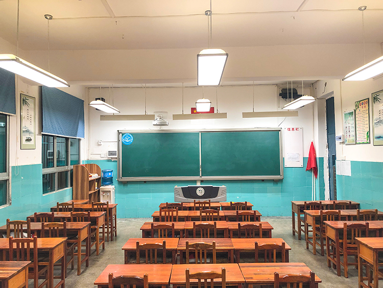 貴陽市甲秀小學（xué）護眼（yǎn）教室燈光改造已驗收