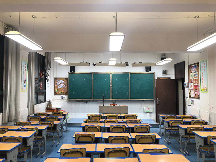 貴陽市東山小學LED護（hù）眼專用教室燈（dēng）燈（dēng）光改造已驗收