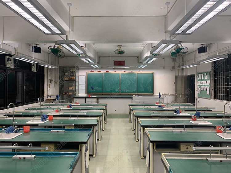 五（wǔ）羊中學生物實驗室教室（shì）護眼燈光改（gǎi）造-3