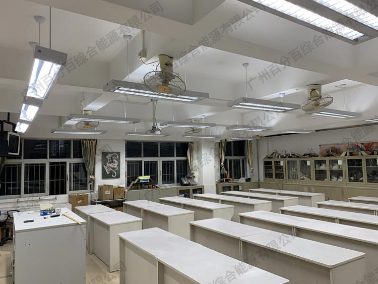 執信南路（lù）小學音樂室（shì）教室護眼照明工（gōng）程改造-2