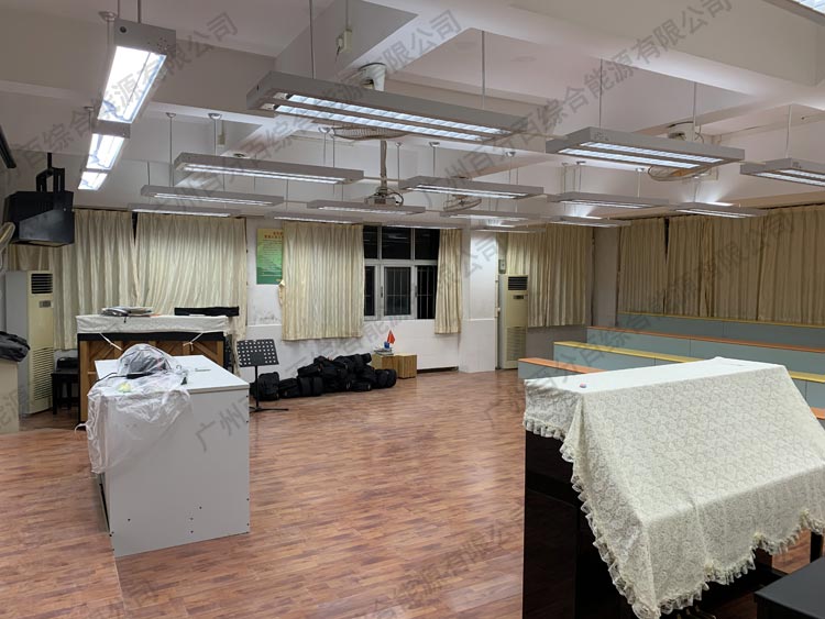 執信南路小學（xué）音樂教室及科學教室護眼（yǎn）照明工程改造-6