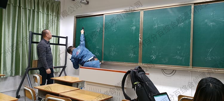 知（zhī）用中學美術室教室護眼（yǎn）照明工程改造-5