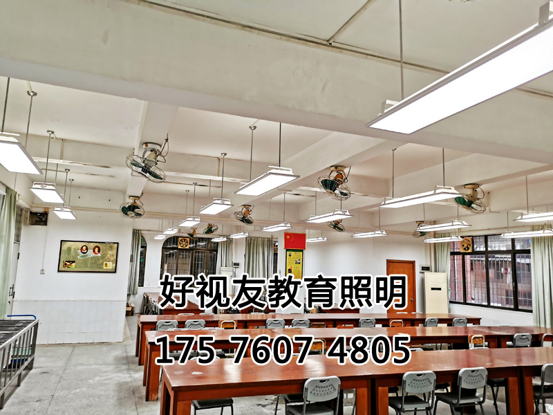 97影视教育照明